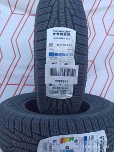 14 17570 Nokian Nordman RS2 88R лип1 (1)