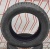 Шины Pirelli Formula Ice 215/55 R17 98T