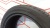 Шины Continental ContiSportContact 5 245/45 R19 102Y б/у 5