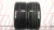 Шины Goodyear Eagle F1 Asymmetric 275/35 R18 99Y б/у 7