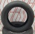 Шины Bridgestone Weather Control A005 225/60 R18 -- б/у 5.5