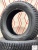 Шины Laufenn I Fit Ice LW 71 265/60 R18 110T