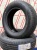 Шины Triangle Reliax TouringTE307 205/65 R15 94V