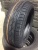 Шины Nokian Tyres Nordman SZ2 205/55 R16 94V