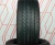 Шины Arivo Ultra ARZ4 255/35 R20 97W