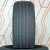 Шины Zmax Zealion 225/45 R17 94W