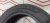 Шины Pirelli Cinturato P7 205/55 R16 -- б/у 5
