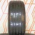 Шины Pirelli P Zero Rosso 265/45 R20 104Y б/у 6