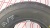 Шины Sailun Terramax A/T 265/75 R16 116S