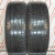 Шины Continental CrossContact UHP 265/50 R20 -- б/у 5.5