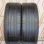 Шины Continental ContiSportContact 5 235/45 R20 100V б/у 5