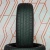 Шины Sailun Atrezzo Elite 225/60 R18 104W