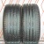 Шины Pirelli P Zero 265/35 R20 -- б/у 5.5