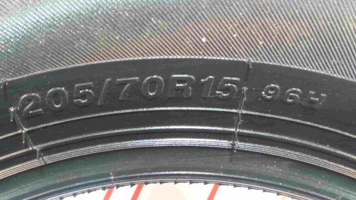 Шины Arivo Premio ARZ1 205/70 R15 96H